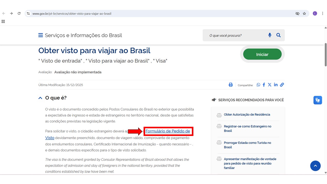 Visa Step 1